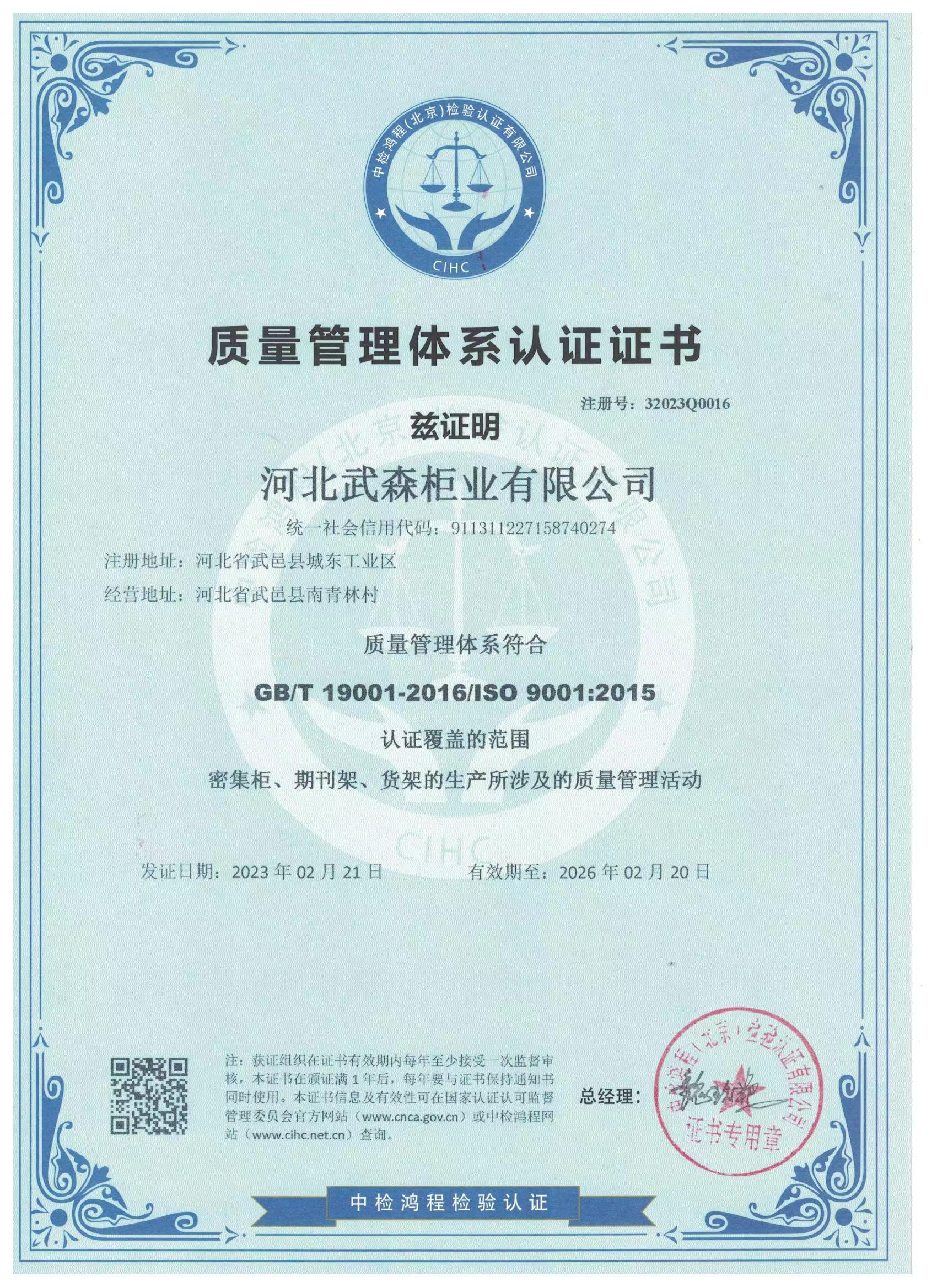 1681114757118287.jpg