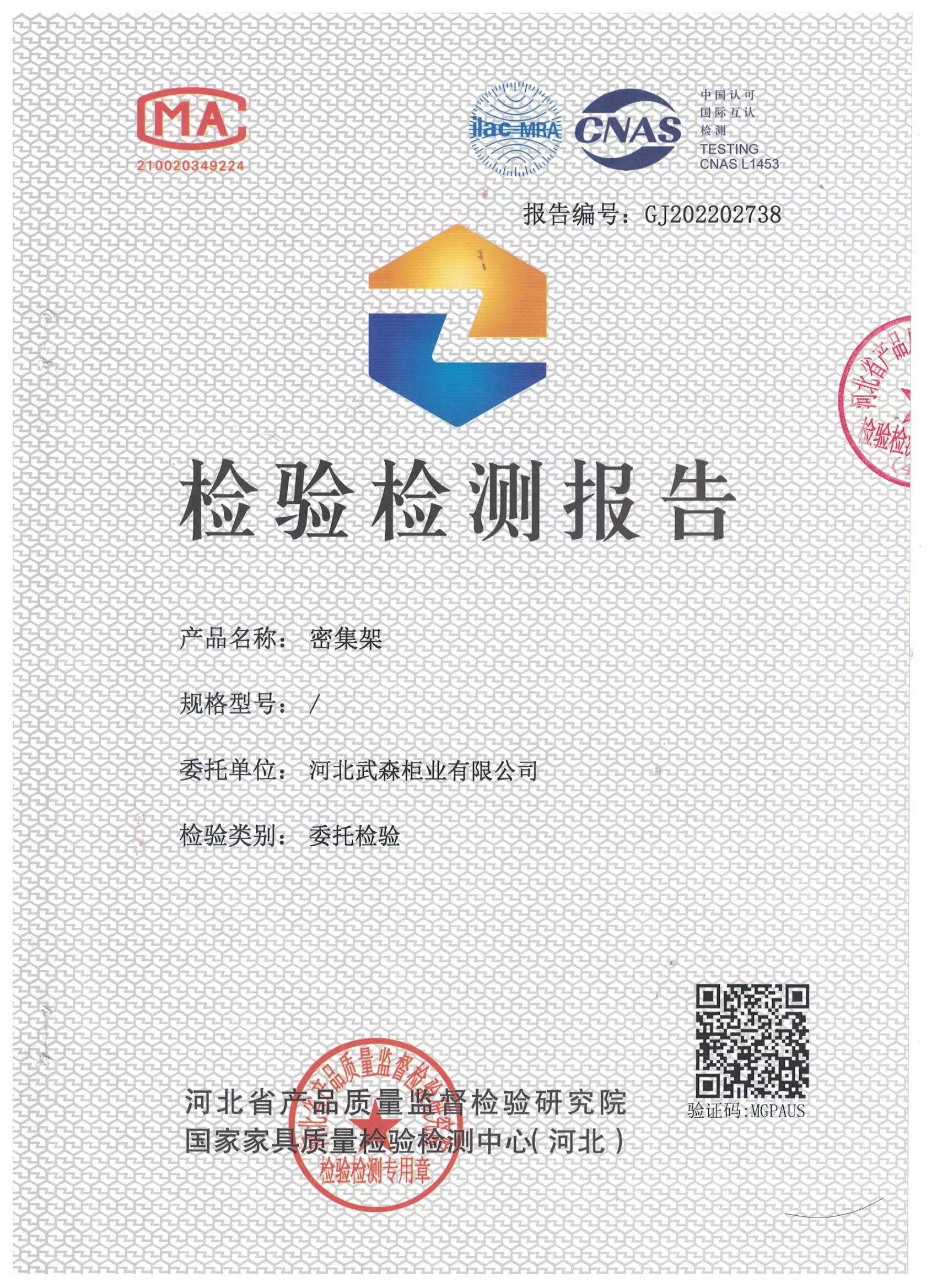 1681114864268983.jpg